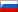 russian russian