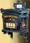 Bo&icirc;te aux lettres (1899)