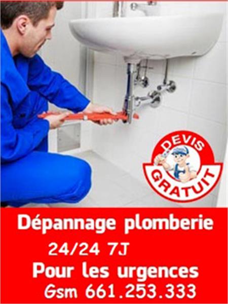 SLP Serrurier Dépannage