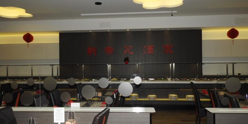 Restaurant New Royal Garden