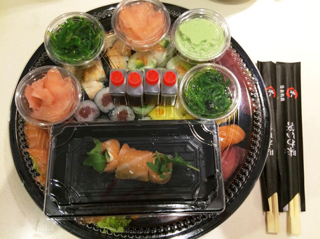 Sushi House