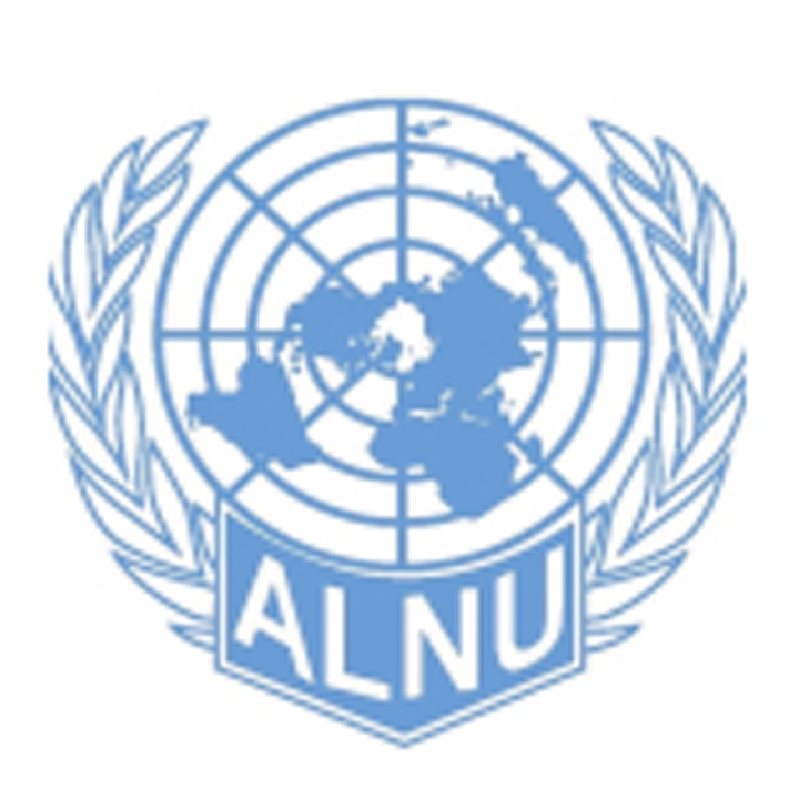 Logo Association Luxembourgeoise pour les Nations-Unies (ALNU)