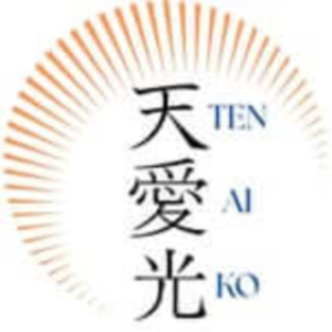 Ten Ai Ko