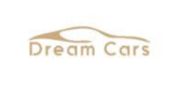 Logo Dream Cars Sàrl