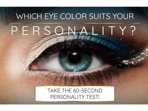 Which eye color suits your personnality ? 