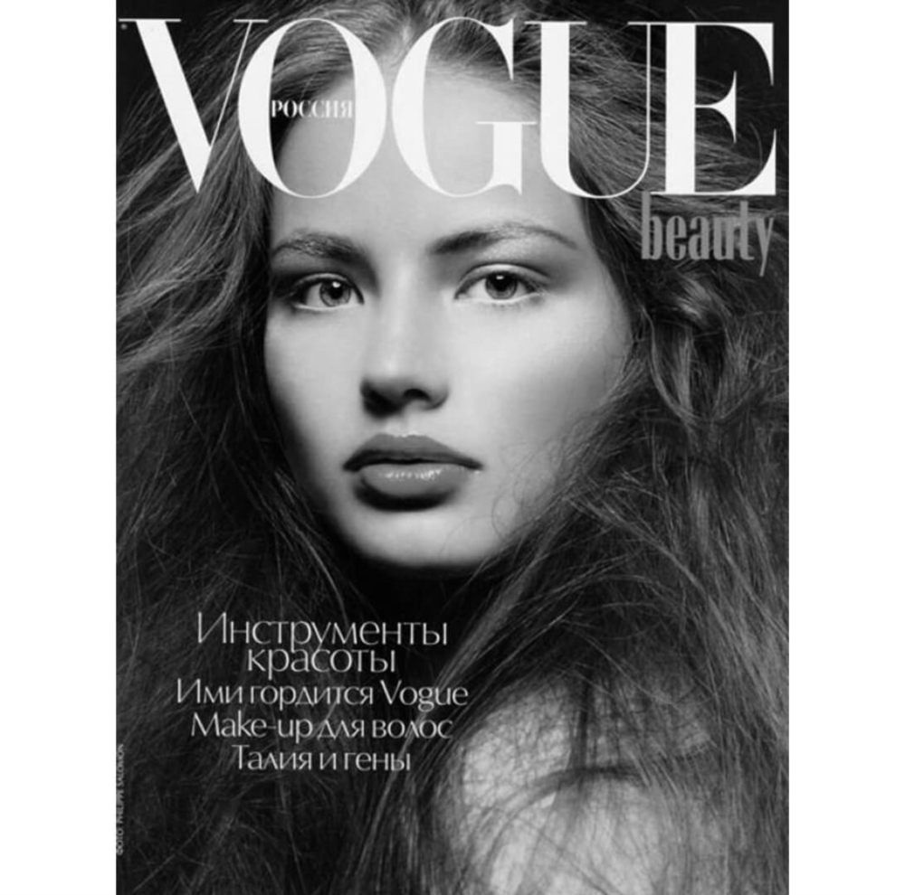 Agence Studio 133 FBG