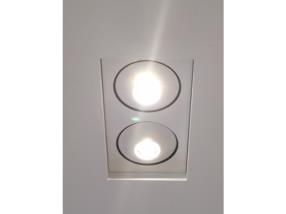 Luminaire 