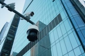 Surveillance caméra