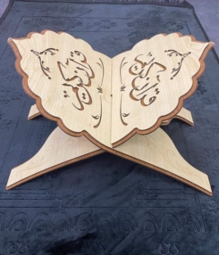 Spiritualité & Culture