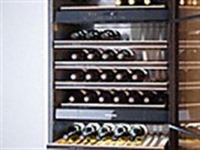 Armoire à vin - Zones de température