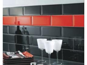 carrelage rouge et noir 