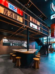 Rénovation complète du restaurant Kaito à Auchan Kirchberg 