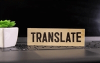 Artikel vu Rita Schmit - Professional Translation Services