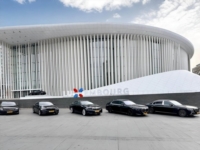 Article de VIP Limo Sàrl