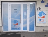 Artikel vonHPro Chauffage