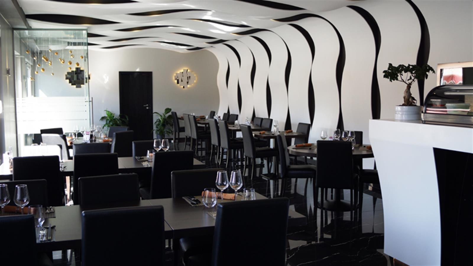 Restaurant Papaya