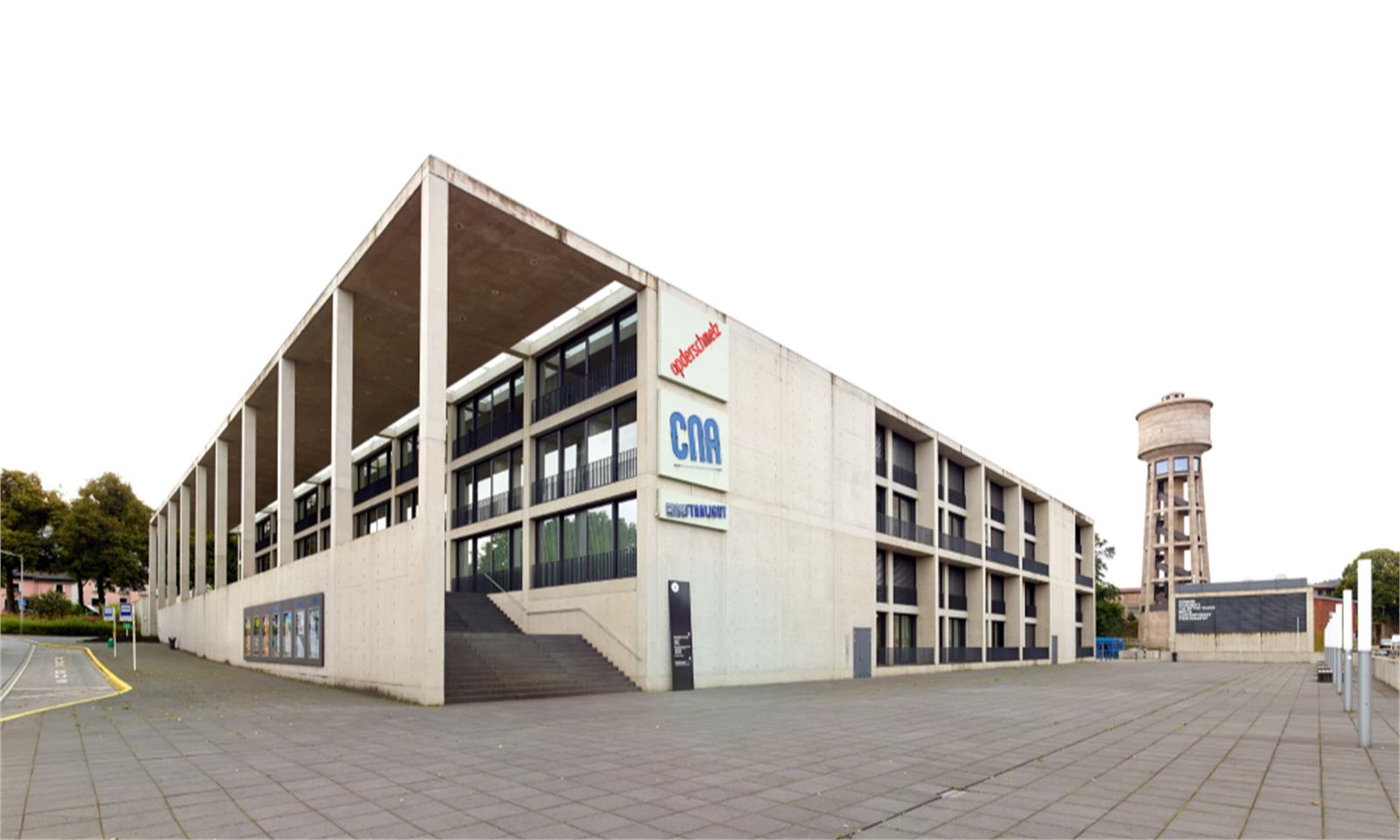 CNA - Centre National de l'Audiovisuel