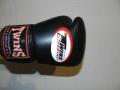 TWINS SPECIAL 10 OZ gants de boxe BGVL-3 NEW