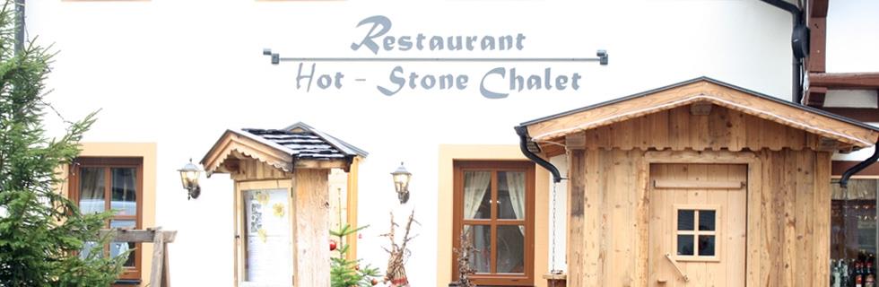 Image 1 - Restaurant Hot Stone Chalet Image 1 - Restaurant Hot Stone Chalet